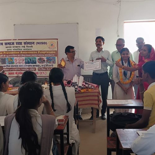 WhatsApp Image 2025-12-18 at 10.41.14 PM (1)